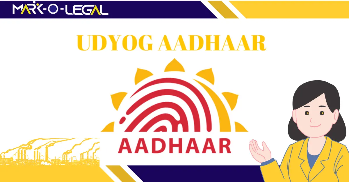 You are currently viewing What Is Udyog Aadhar